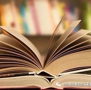 不會清標？這里有模板、有方法